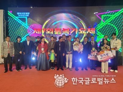 통복시장, 제7회 통복시장 가요제 성황리 개최