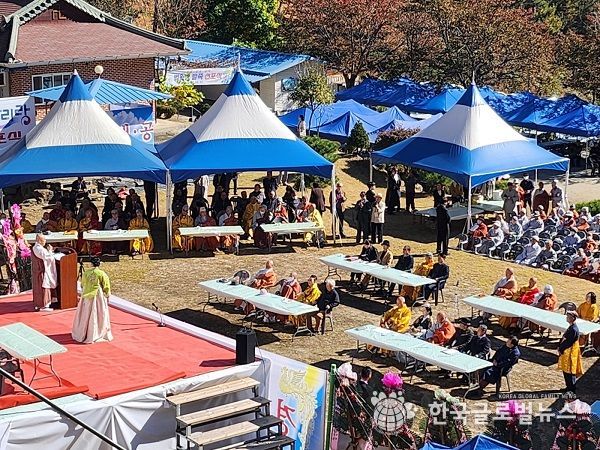 법황청 발기인대회