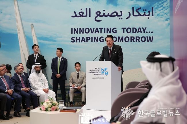 10월 25일 윤석열 대통령은 에듀케이션 시티 모스크를 방문하고 하마드 빈 칼리파 대학교에서 열린 청년 리더와의 대화에 참석했다.