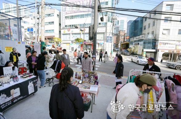 두근두근 별길마켓