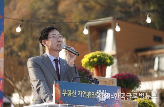 화성시,‘무봉산 자연휴양림’ 개장