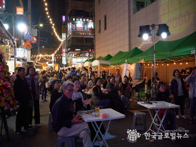 제1회 왕도맥주축제