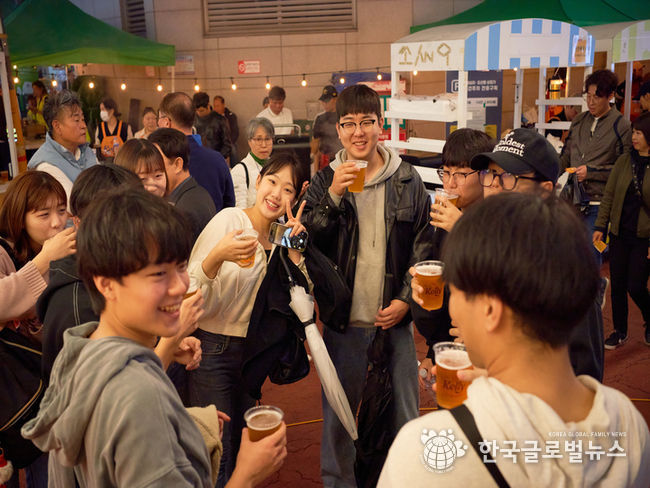 제1회 왕도맥주축제