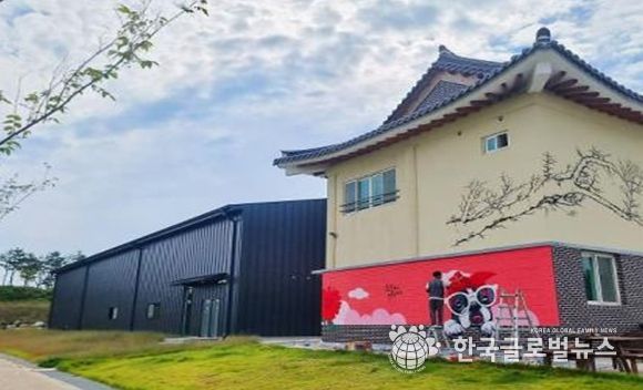 익산 다송무지개마을