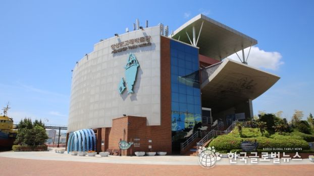 SRT 매거진 어워드, 울산 남구 '2024 방문도시' 선정.