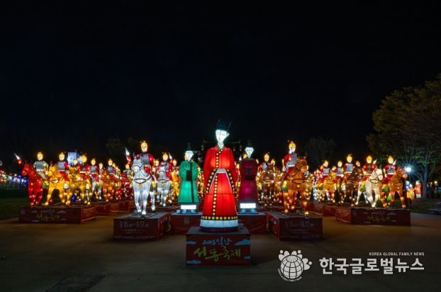 익산 서동축제