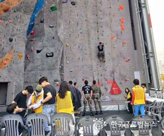 남원시, 제5회 남원시장배 전국동호인 스포츠클라이밍대회 및 제17회 남원시장기 좌식배구대회 개최