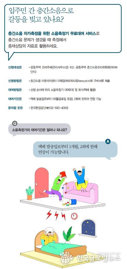 문화체육관광부