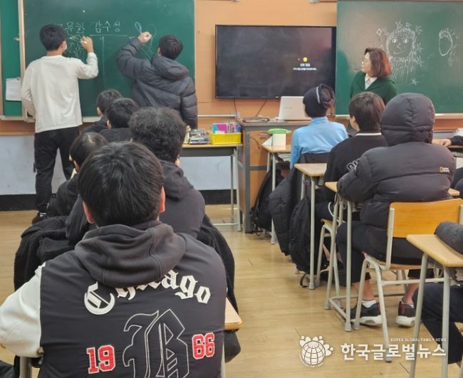 안성교육지원청, 찾아가는 다문화감수성 프로그램 운영