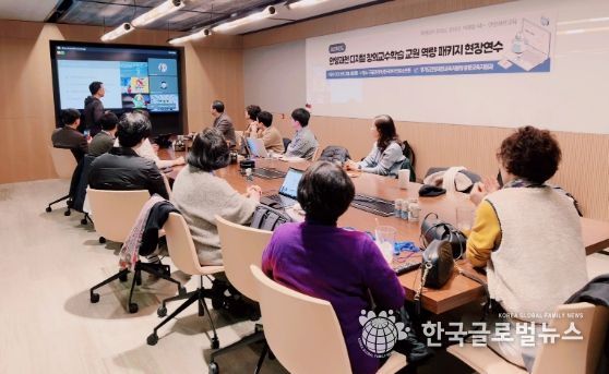 2023학년도 안양과천 디지털 창의교수학습 교원 역량 패키지 마지막 연수, AI를 개발하는 IT기업으로