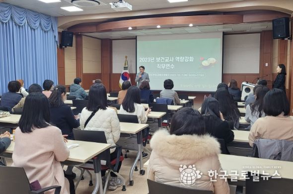 안성교육지원청, 응급처치법 연수 및 건강증진 사례 공유