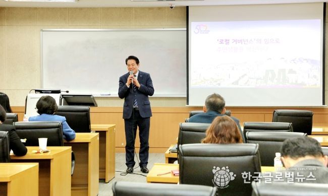 최대호 안양시장, 단국대 특강…