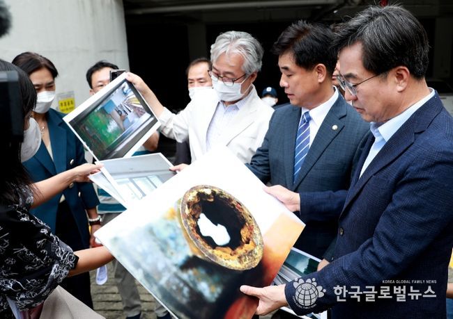성남 분당 샛별마을 삼부아파트 현장 방문