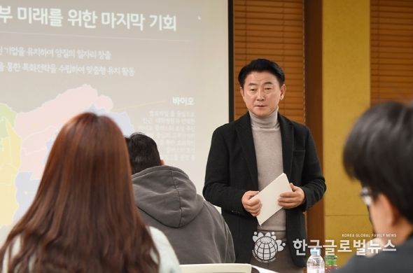 김동근 시장, 중소기업 차세대 경영인을 위한 특강 진행
