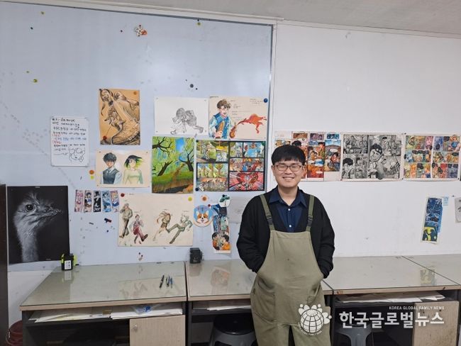 '애니매직만화학원' 유원근 원장