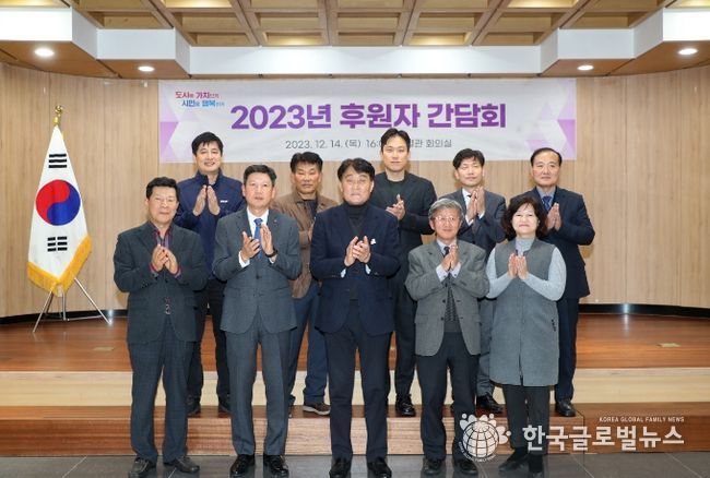 군포시, 이웃돕기 후원 기관에 감사패 전달