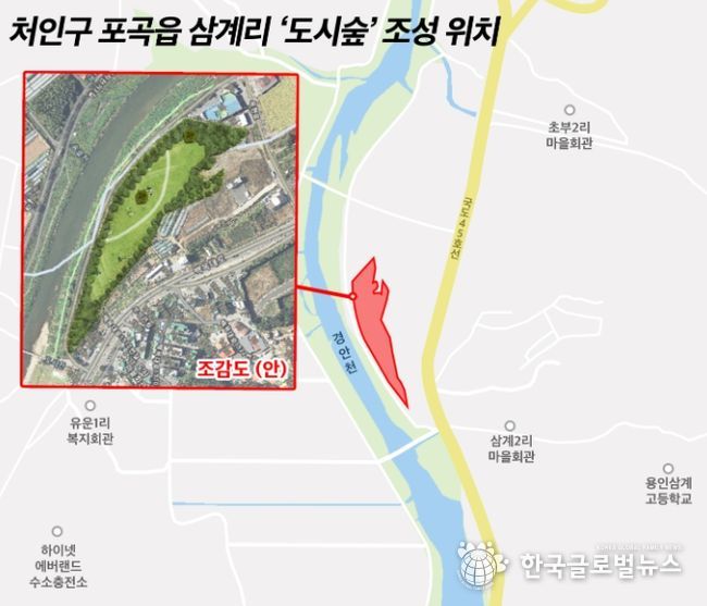 용인특례시 포곡읍 삼계리 도시숲 조성 위치도