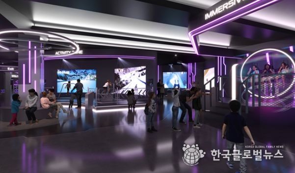 메타버스 스포츠관