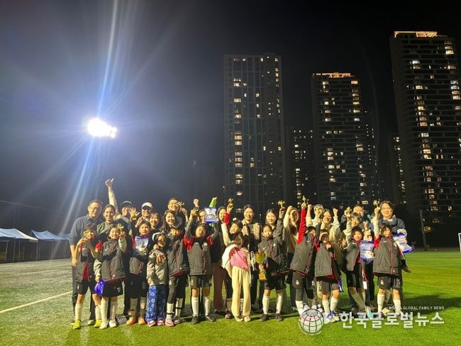 포인원축구아카데미