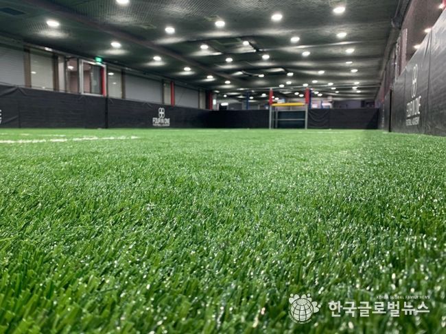 포인원축구아카데미