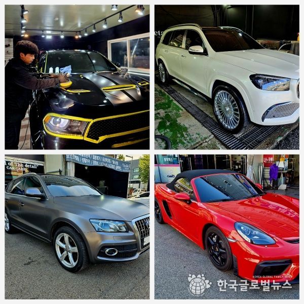 더블디 카케어 전문샵