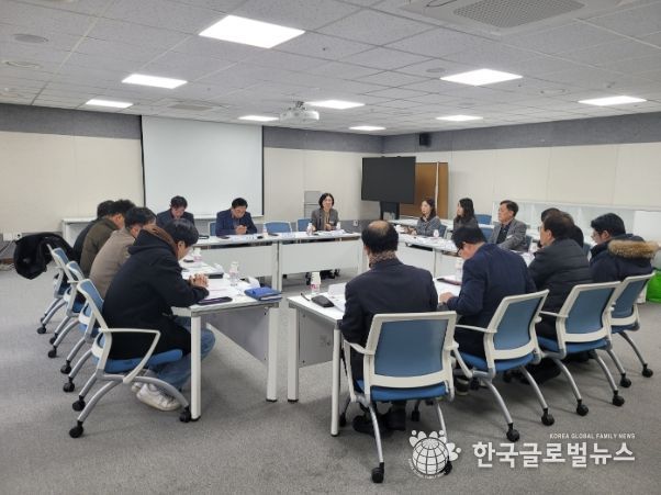 2024년 관광정책 설명회