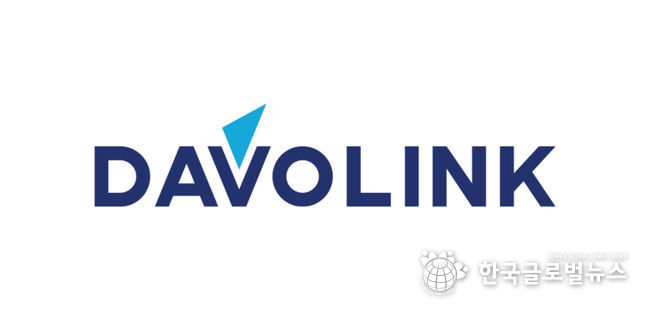 다보링크 로고, 사진제공=다보링크