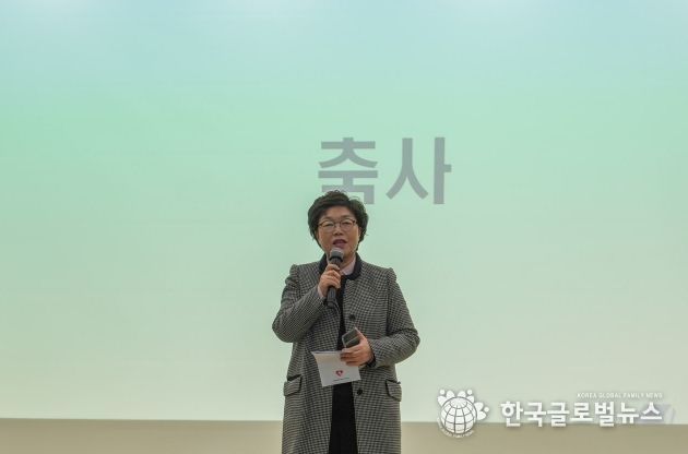 전국요양보호사협회 경기지부 출범식