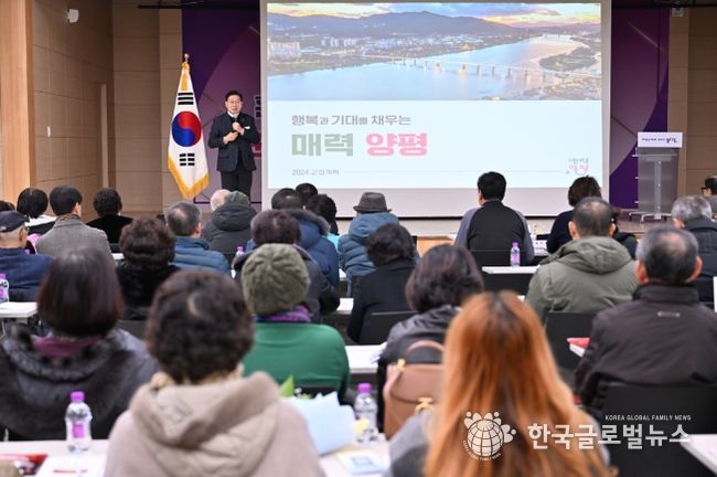 전진선 군수 군정계획 설명