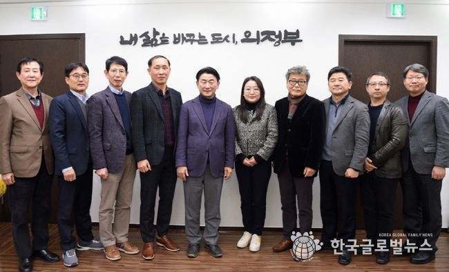 의정부시, 전문가들과 함께 군시설 유휴지 활용방안 찾는다