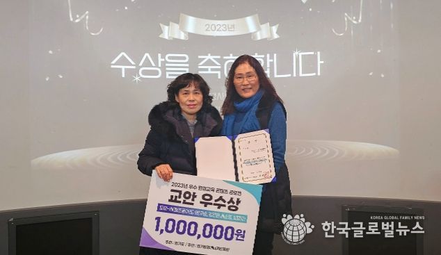 성남시청소년재단, 우수 환경교육 프로그램 시범운영 기관 선정