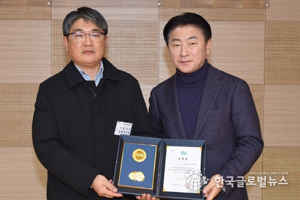 2월 미래가치 공유의 날 경기도지사 표창 전달