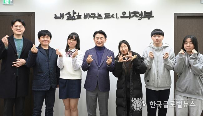 김동근 의정부시장, 고산청소년센터 청소년운영위원회와 차담회