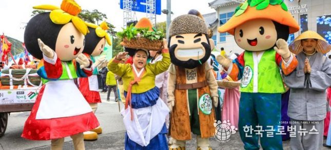 양평용문산산나물축제