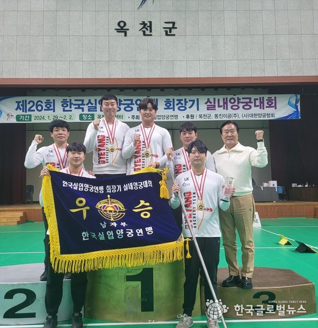 계양구청 양궁선수단, ‘제26회 한국실업연맹 회장기 실내양궁대회’ 단체전 우승 등 쾌거