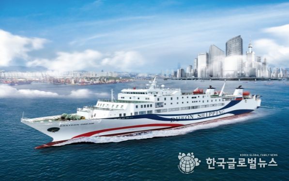 운항 예정인 카페리선박, 이스턴드림호(11,478톤)