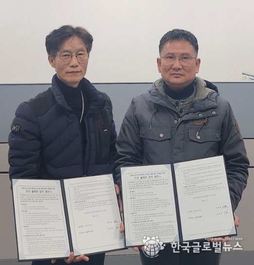 화성시 진안동, ㈜태화이앤지와 취약시설 ‘안전 홈케어’ 협약 체결