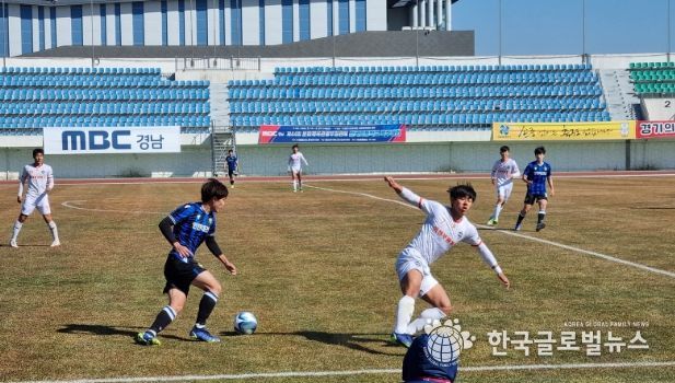 대한민국 축구의 미래, 고성군에 다 모인다!