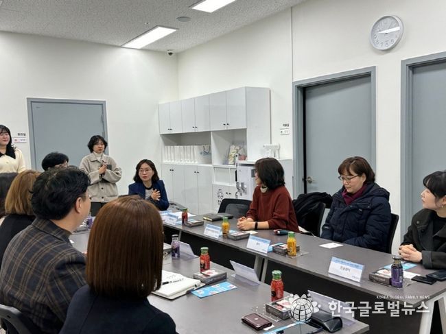 의정부시, 민관협력으로 아동이 행복하고 안전한 도시 만든다