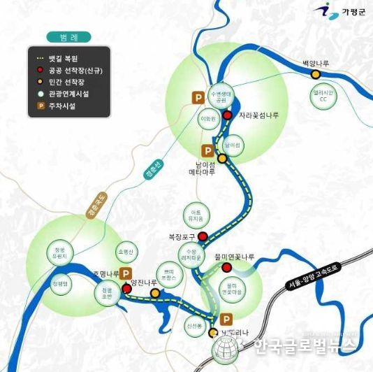 북한강천년뱃길운항구간조감도