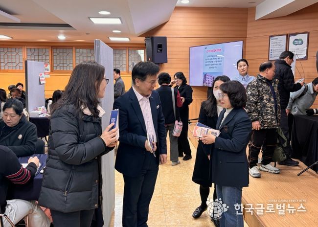 성남시 구인·구직자 만남의 날 행사 참가