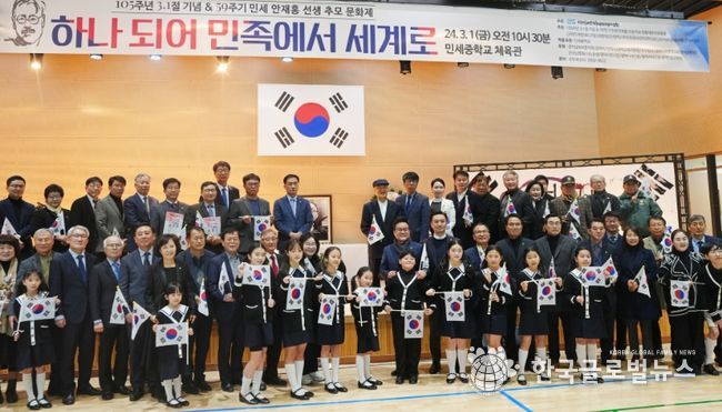 민세 안재홍 선생 59주기 추모문화제 참석