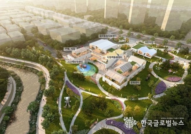 의정부 아이돌봄 클러스터 조감도