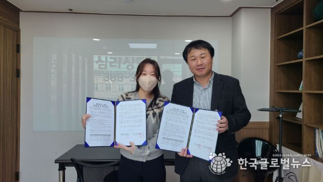 안양시 노동인권센터, 취약계층 노동자 대상 무료 심리상담 지원