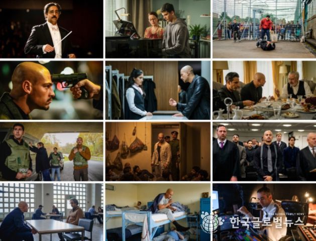 '라인골드' 보도스틸