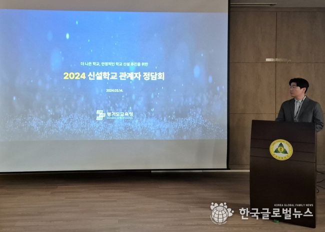 정담회