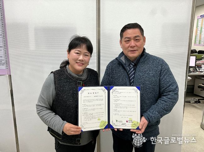 합정장애인주·단기보호센터 업무협약 체결