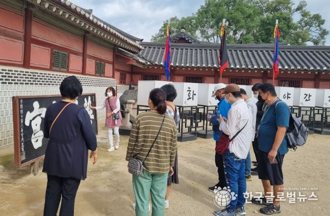 문화관광해설