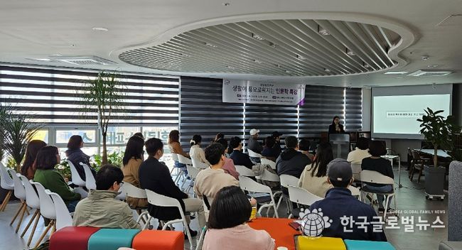 지난 3월 9일 성남시 1인가구 지원시설인 힐링스페이스에서 열린 ‘예술의 쓸모’를 주제로 한 박재연 아주대학교 문화콘텐츠학과 교수 특강 때