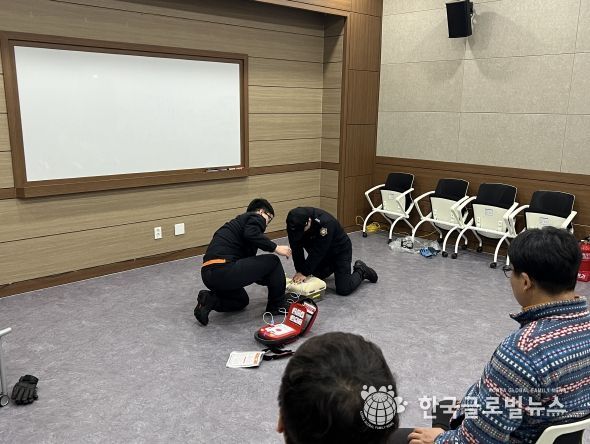 연인산도립공원 안전사고 예방훈련